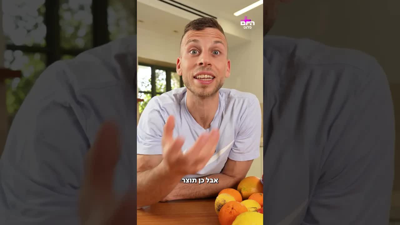 האם נייר כסף מסוכן לבריאות שלנו?
