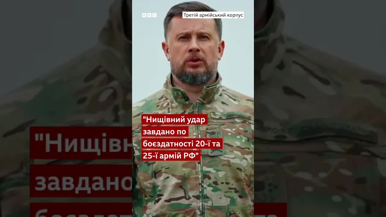 Операція «Вивальді»: наступ 3-го АК біля Лиману