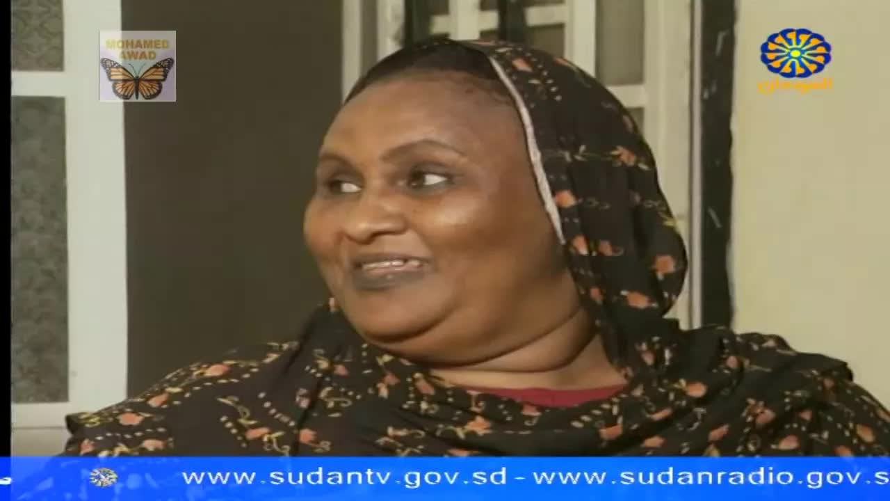 مسرحية سودانية: مشاهد من الخطوبة والزواج