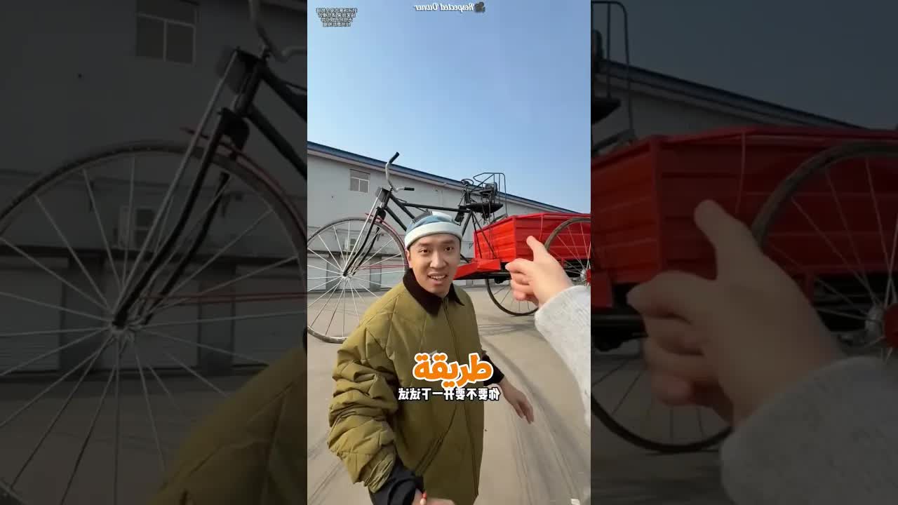 أكبر عربية بعجل يتعلم يسوقها