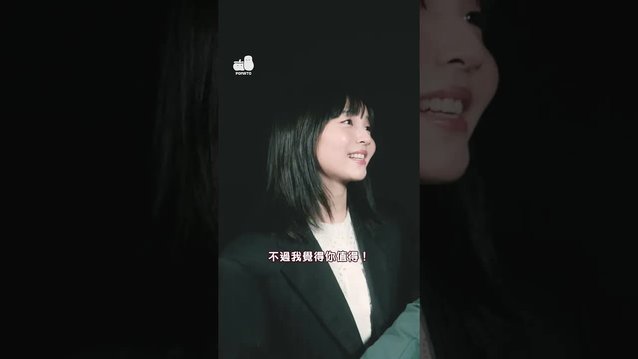 富哥結婚大作戰：時光倒流重頭嚟過