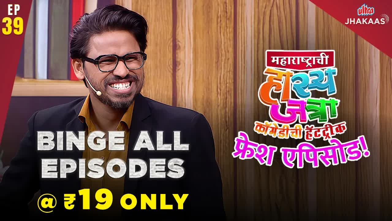 लॅपटॉपवर भुरजी कशी बनवायची?