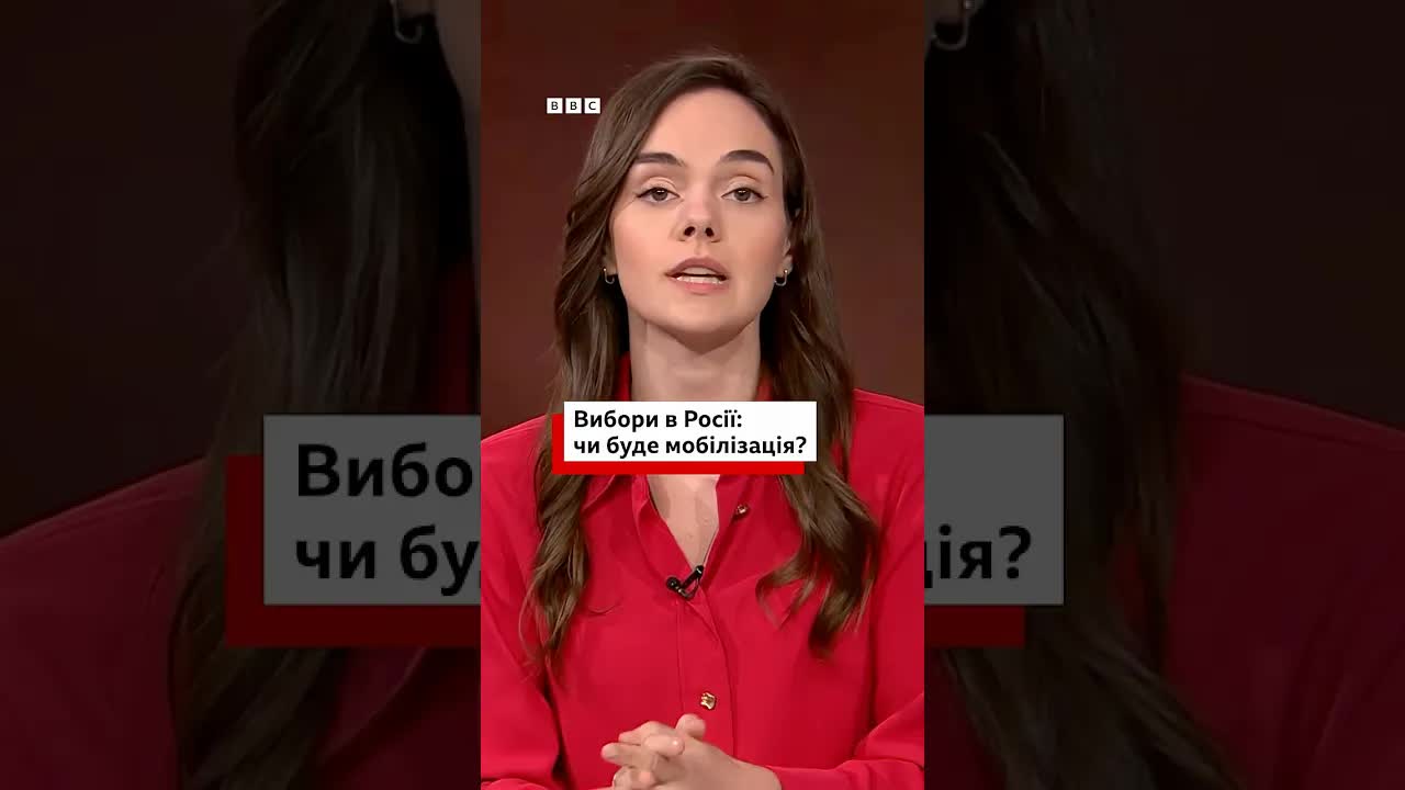 Чи буде нова мобілізація в Росії?