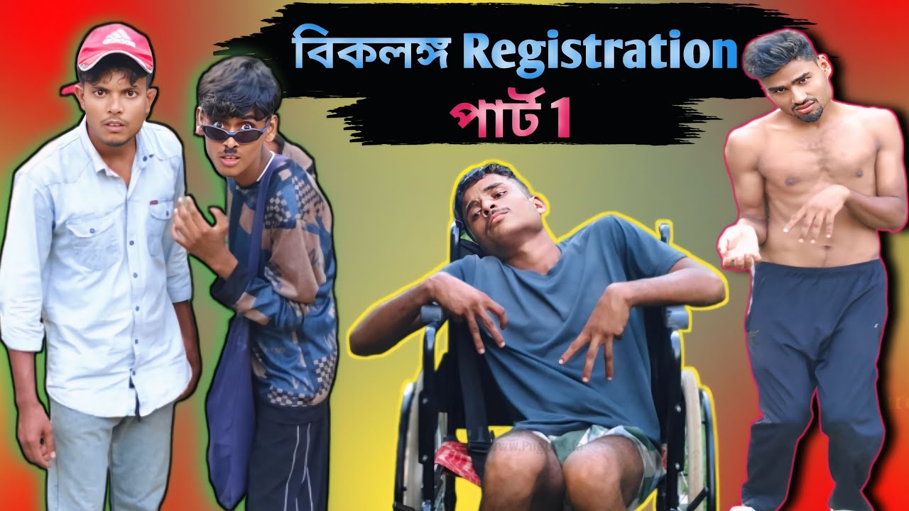 সরকারি অনুদান নিয়ে গায়েবের খেলা