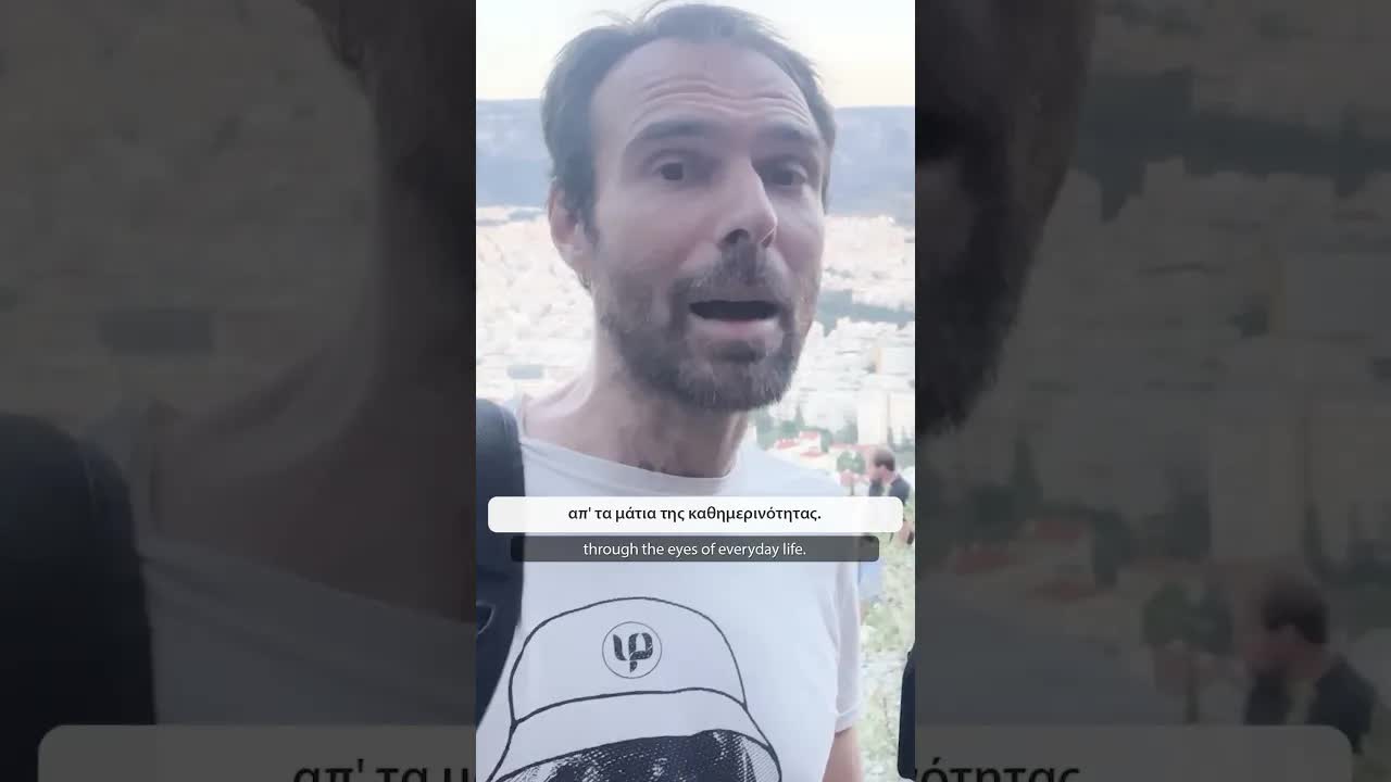 Πώς βλέπουν οι Αθηναίοι την Ακρόπολη καθημερινά
