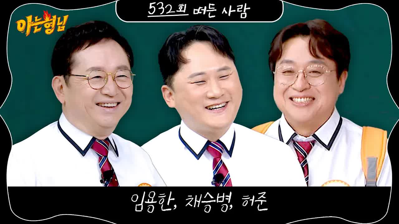 현충일 특집: 한국전쟁과 무기 이야기
