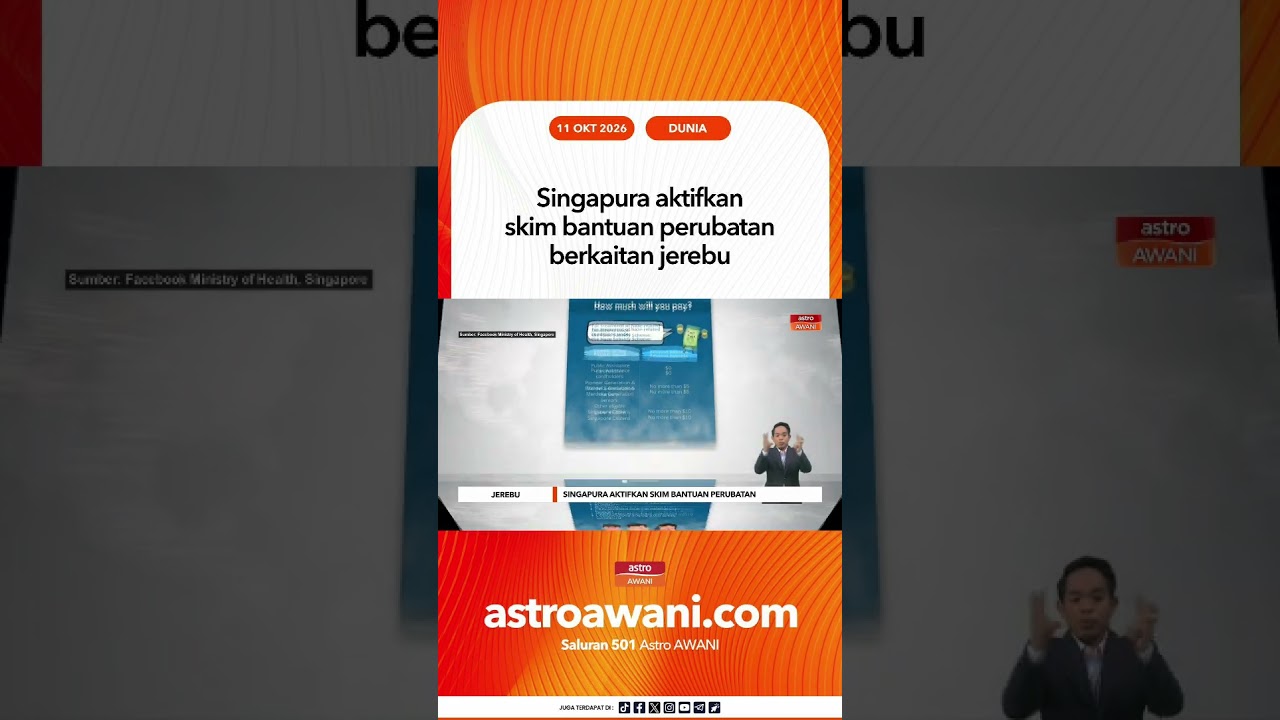 Skim Bantuan Perubatan Jerebu di Singapura