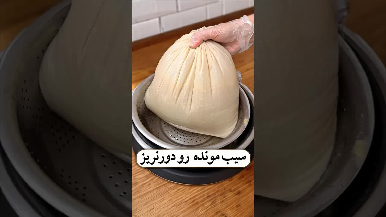 طرز تهیه شیره سیب خانگی بدون شکر