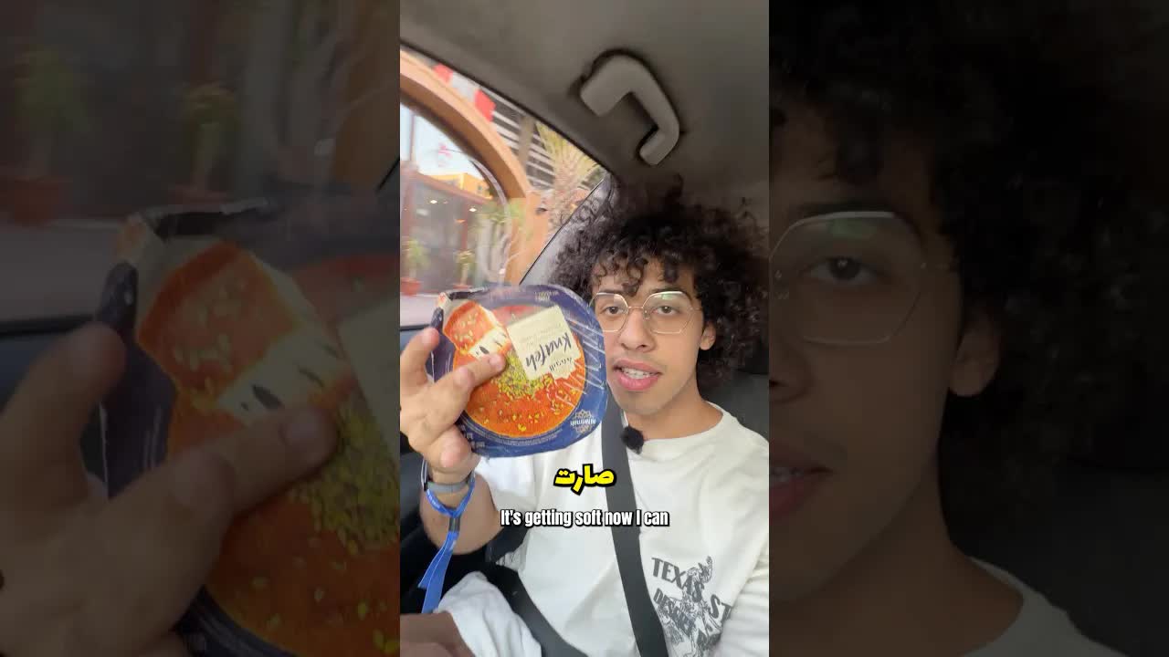 أي شيء تطلبه مني راح أحققه لك