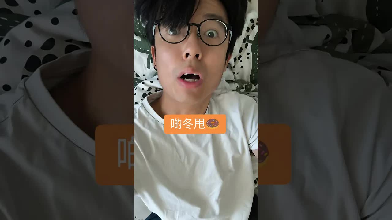 加菲貓同冬甩嘅搞笑故事