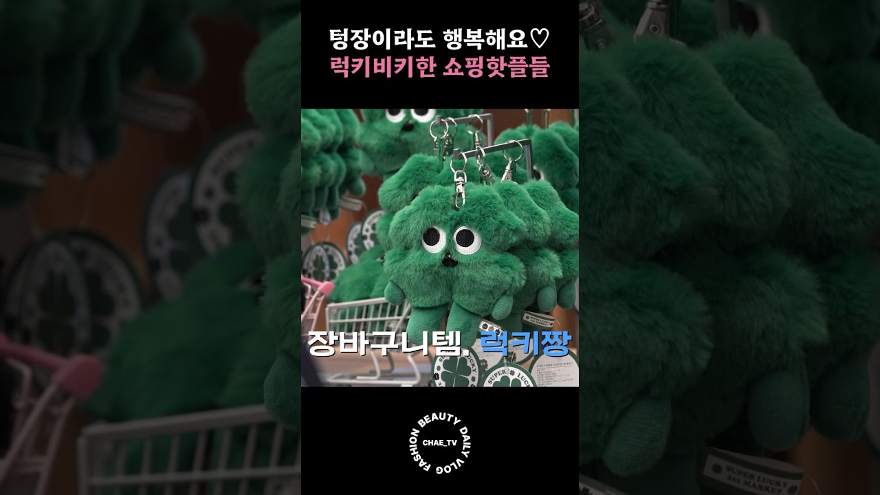 김민트 디자이너의 파리 작업실 방문기
