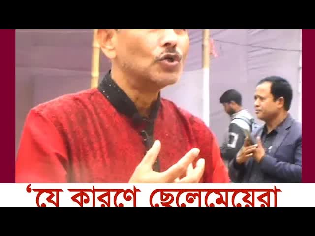 ছেলেমেয়েদের হতাশা ও একাকিত্বের কারণ কী?