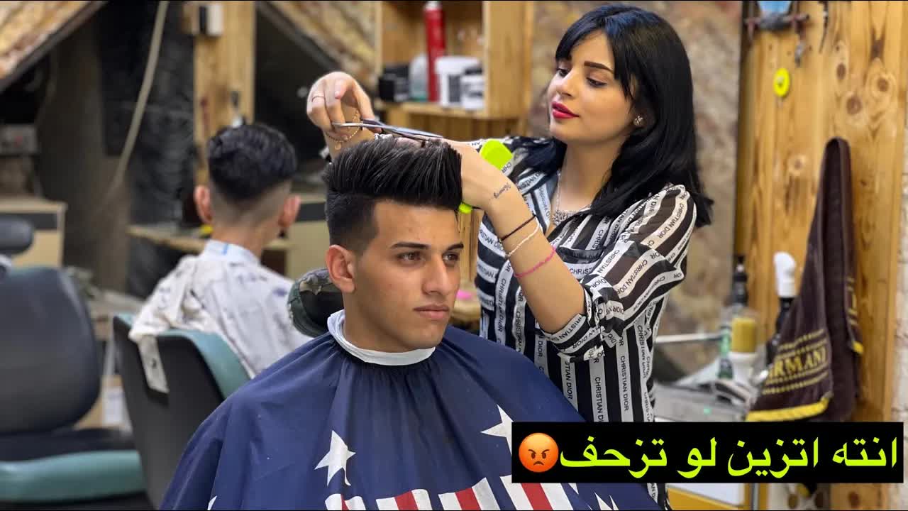 فيلم قصير: البنت تشتغل حلاقه لشباب والتمو عليها زواحف