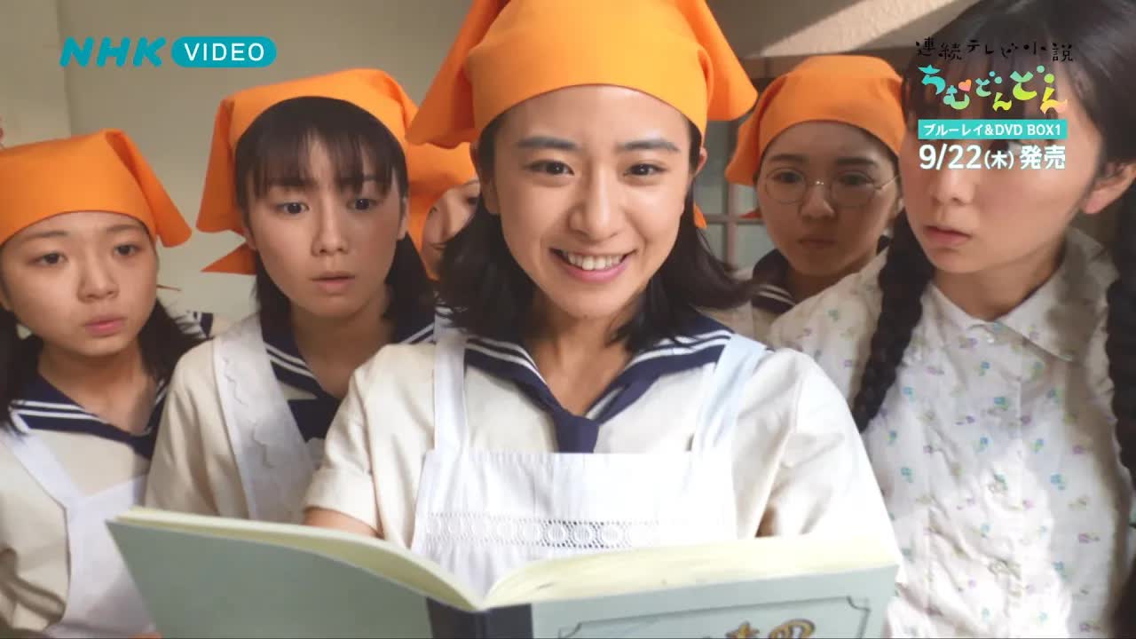 沖縄の少女が料理で夢を追う物語