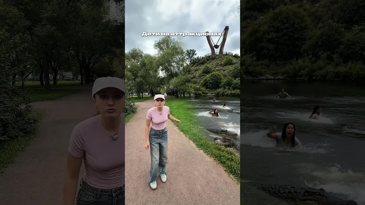 Дети и взрослые на аттракционах: страхи и решения