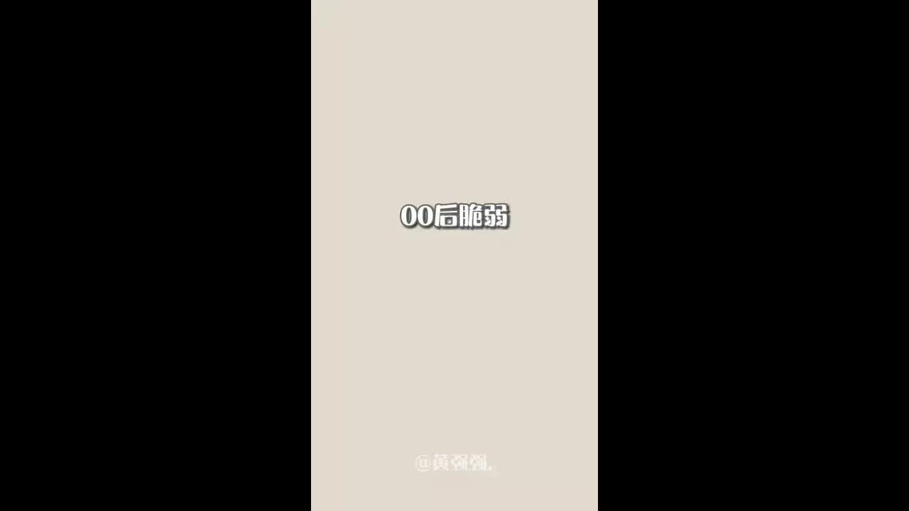 00后大学生的导航闹剧