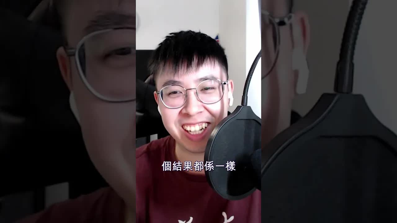 學咗外語先有資格拒絕講