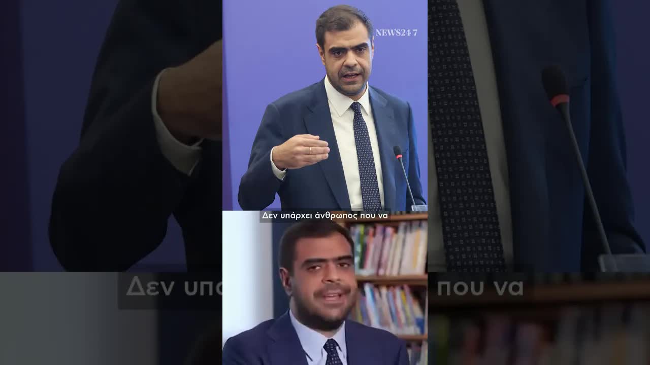 Παύλος Μαρινάκης: Όχι στο επίδομα ανεργίας πάνω από 2 μήνες