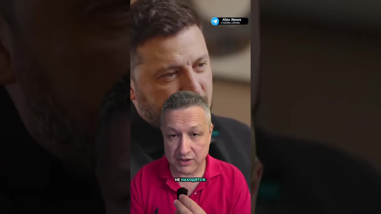 Украина исключила русский язык из списка защищённых