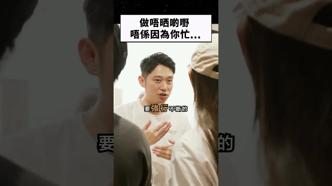 AI幫手整理思路，趕稿唔再暈車浪