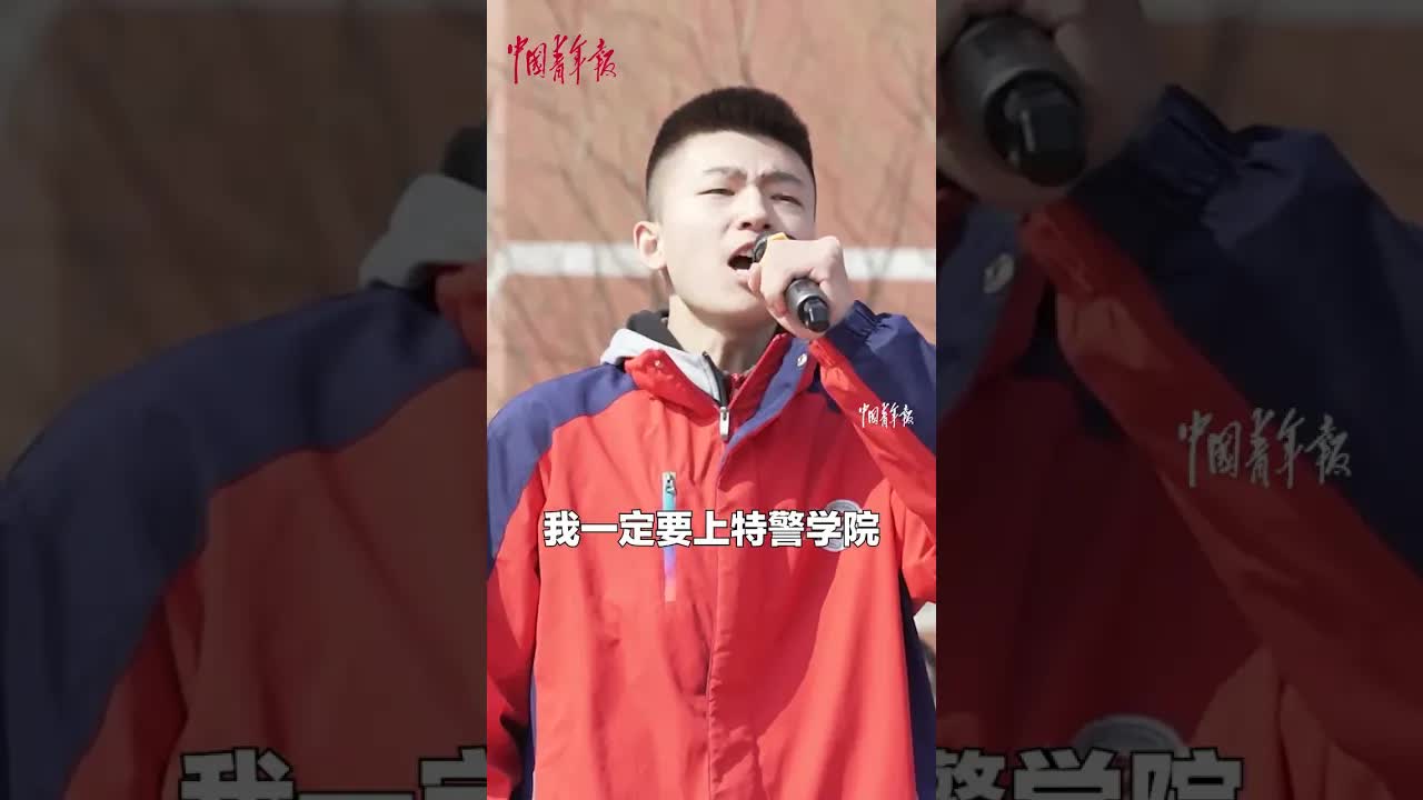 高中生高考百日誓师热血发言