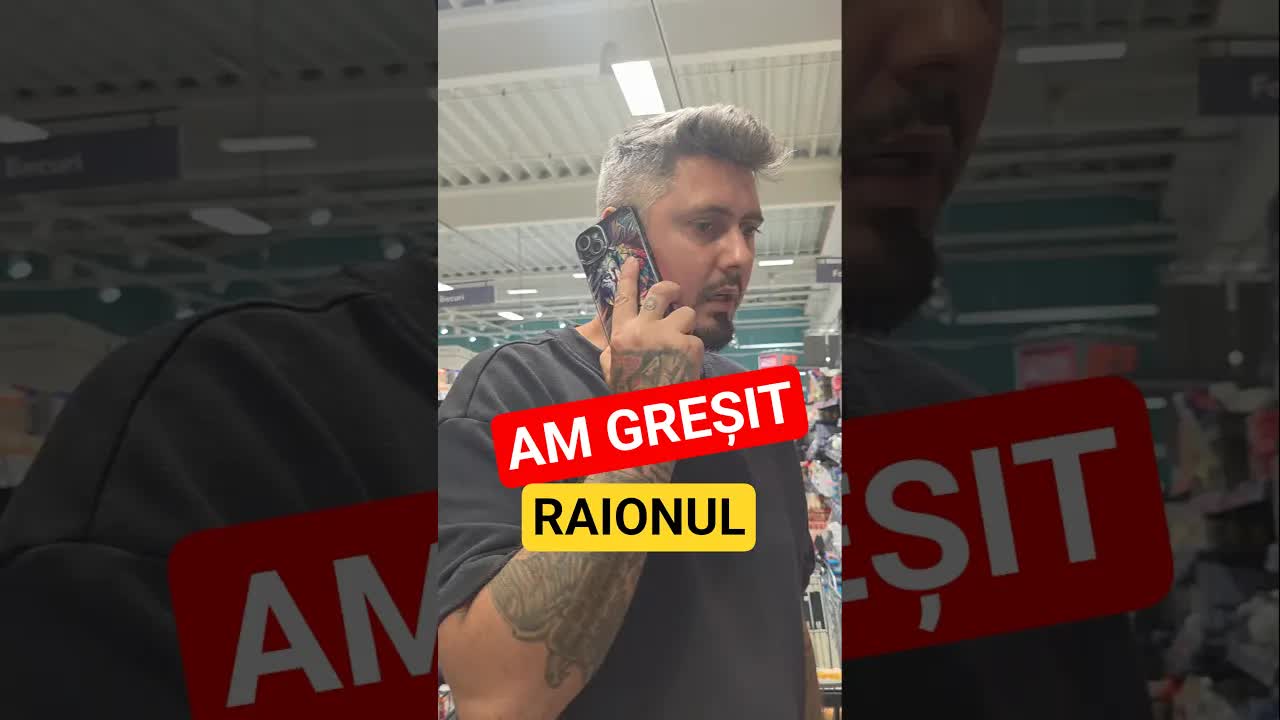 Băița greșită la raionul de cosmetice
