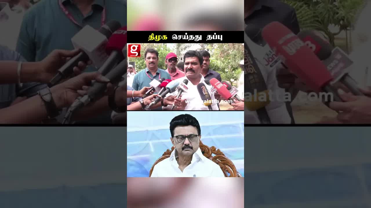 மின்சார கட்டண பாலிசி மீது நிர்மல் குமார் விமர்சனம்