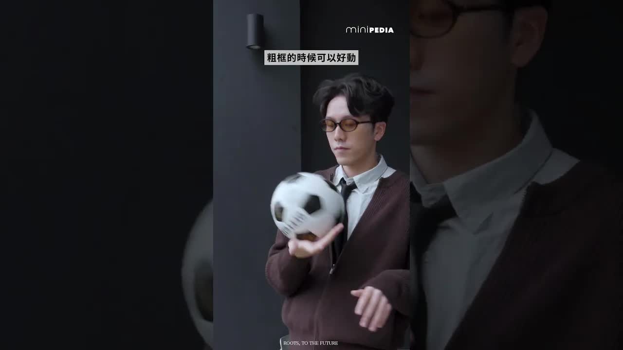 點樣戴眼鏡變身斯文型男？