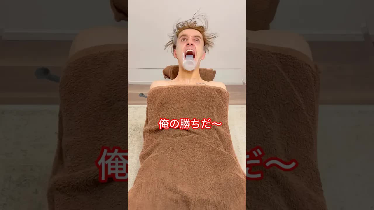 ドリンクバーの元を取る男の末路