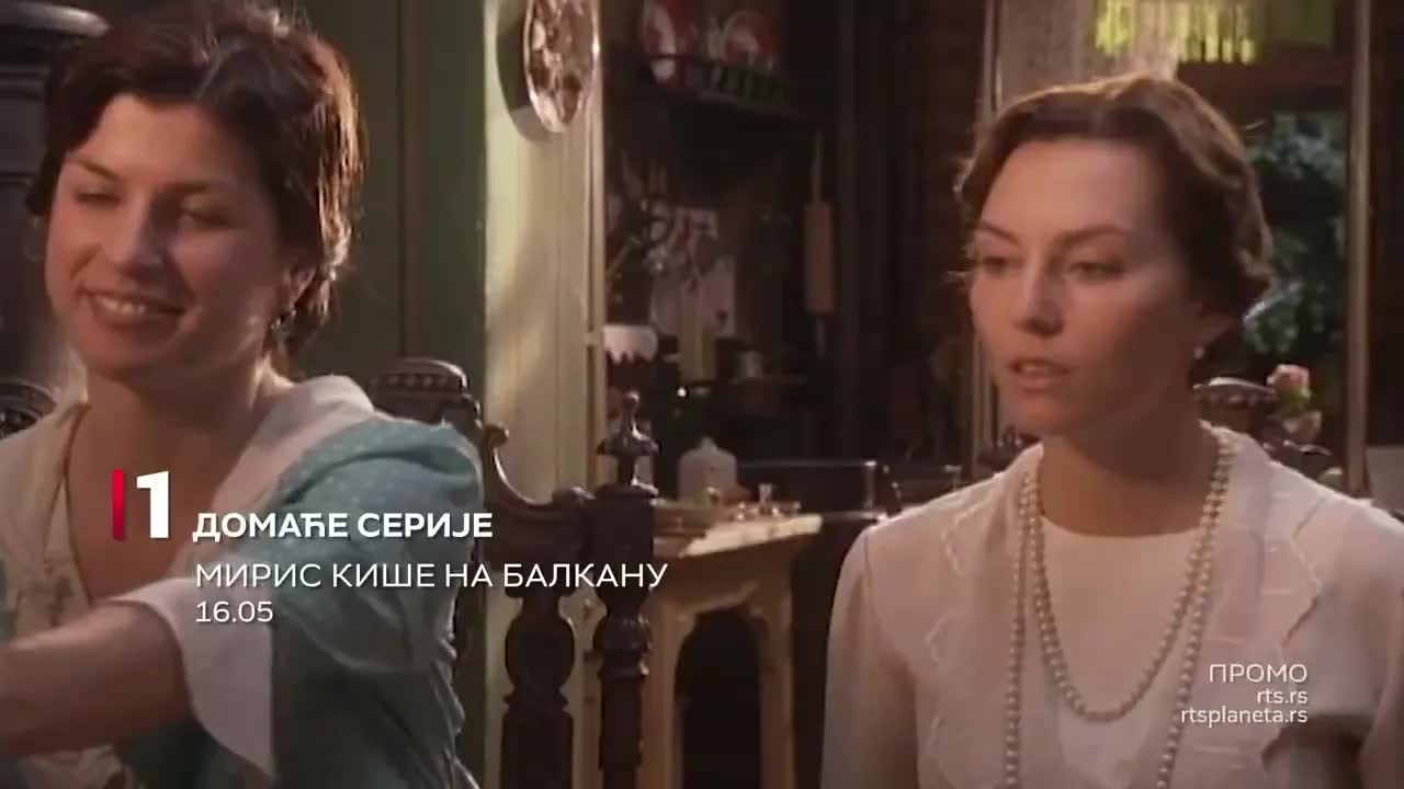 Najava domaćih serija na RTS radnim danima
