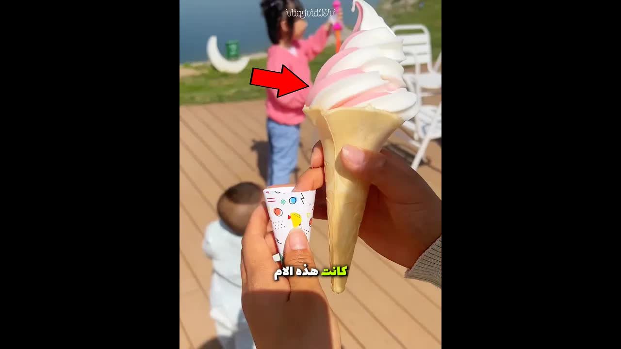حيلة ذكية من أم لابنها المريض
