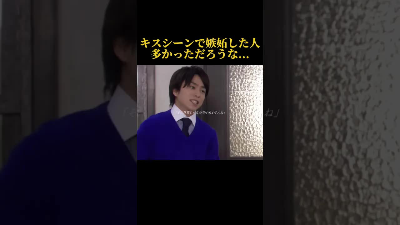 嫉妬とモテ自慢の恋愛トーク