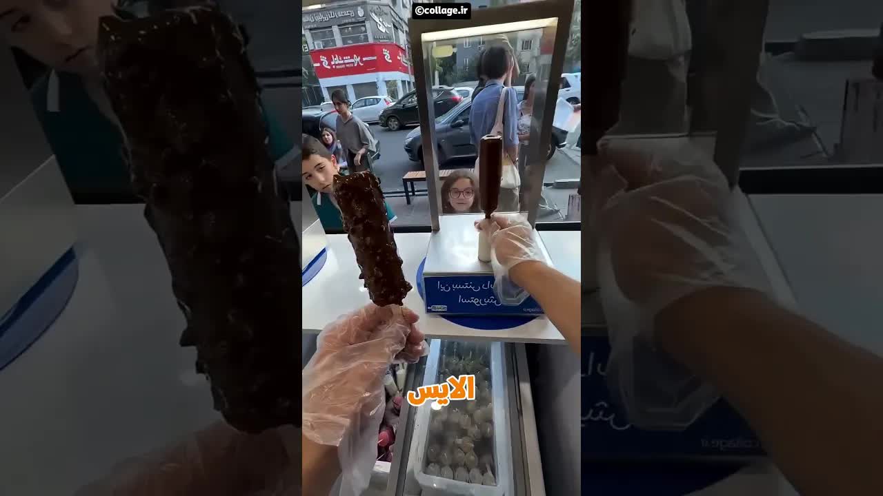 أخ أخذه بسرعة وابيع أنقذ الموقف