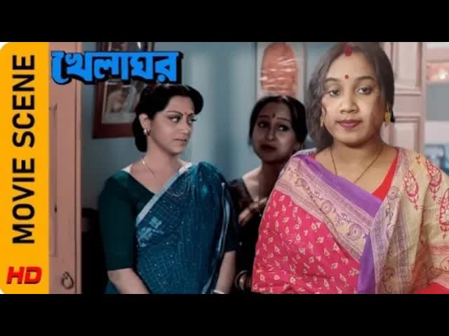 শ্বশুর বাড়ির জীবন ও টিভি নিয়ে ঝগড়া