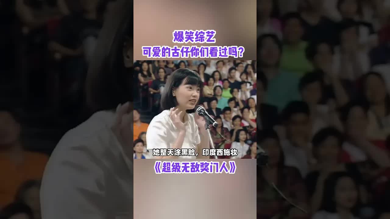 Louis Koo Dressed as Cat in Funny Variety Show Clip