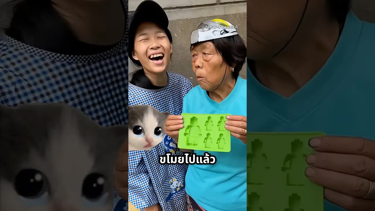 คนแก่ไม่ควรกินเยลลี่จริงหรือ