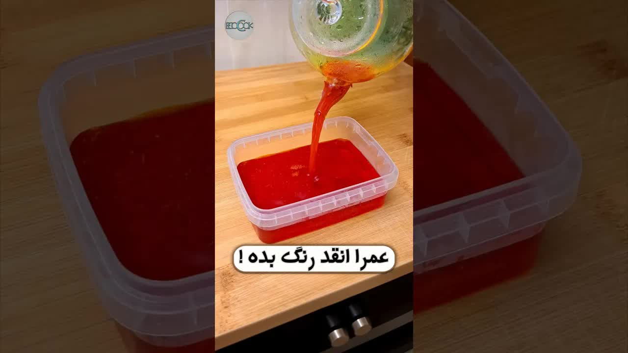 ترفند دم کردن زعفران برای رنگ بیشتر