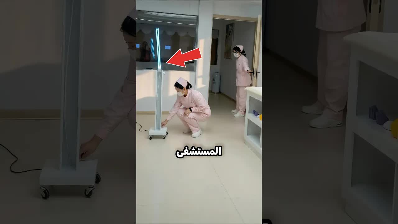 لماذا يهرب الجميع عند إضاءة الضوء الأزرق؟