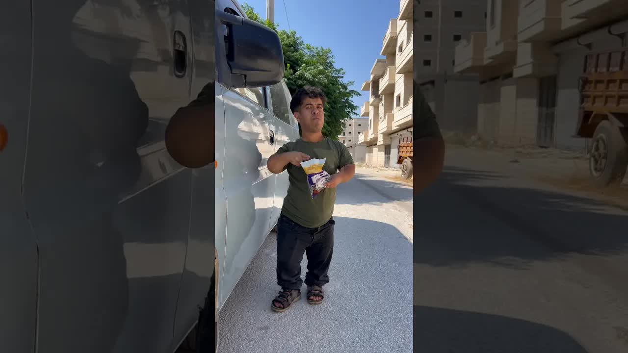 خبيت الكيس من صديقي الفجعان