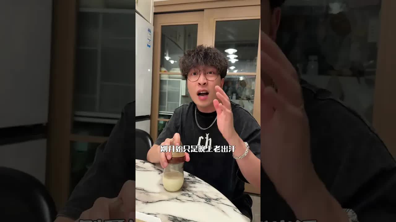新手奶爸的育儿焦虑和少儿保险
