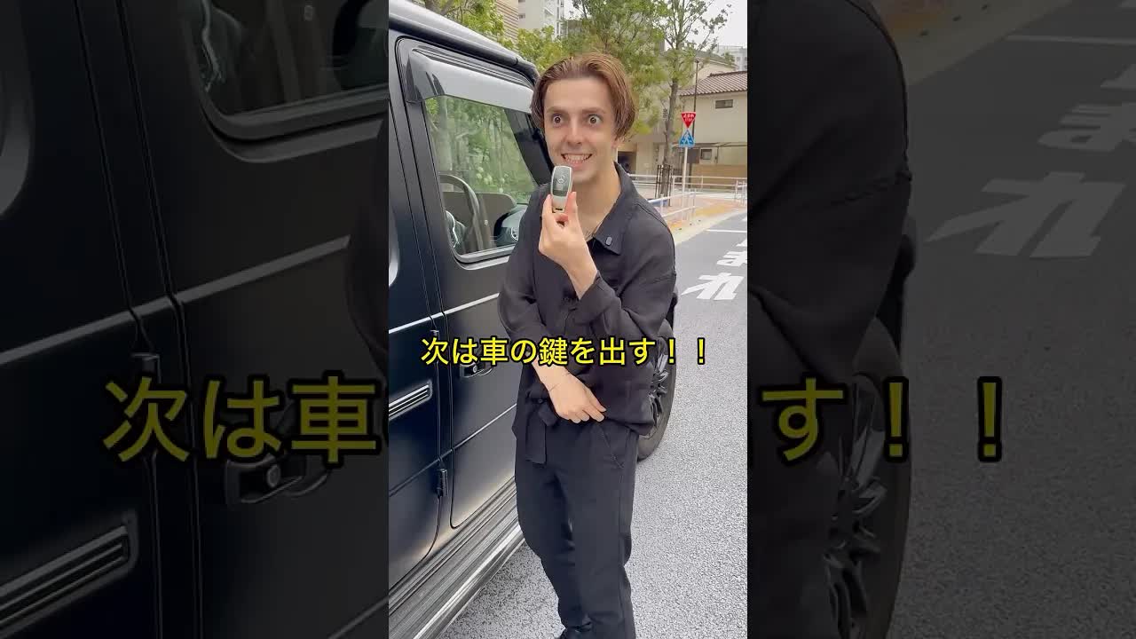 車泥棒を黙らせる天才な男の解決策