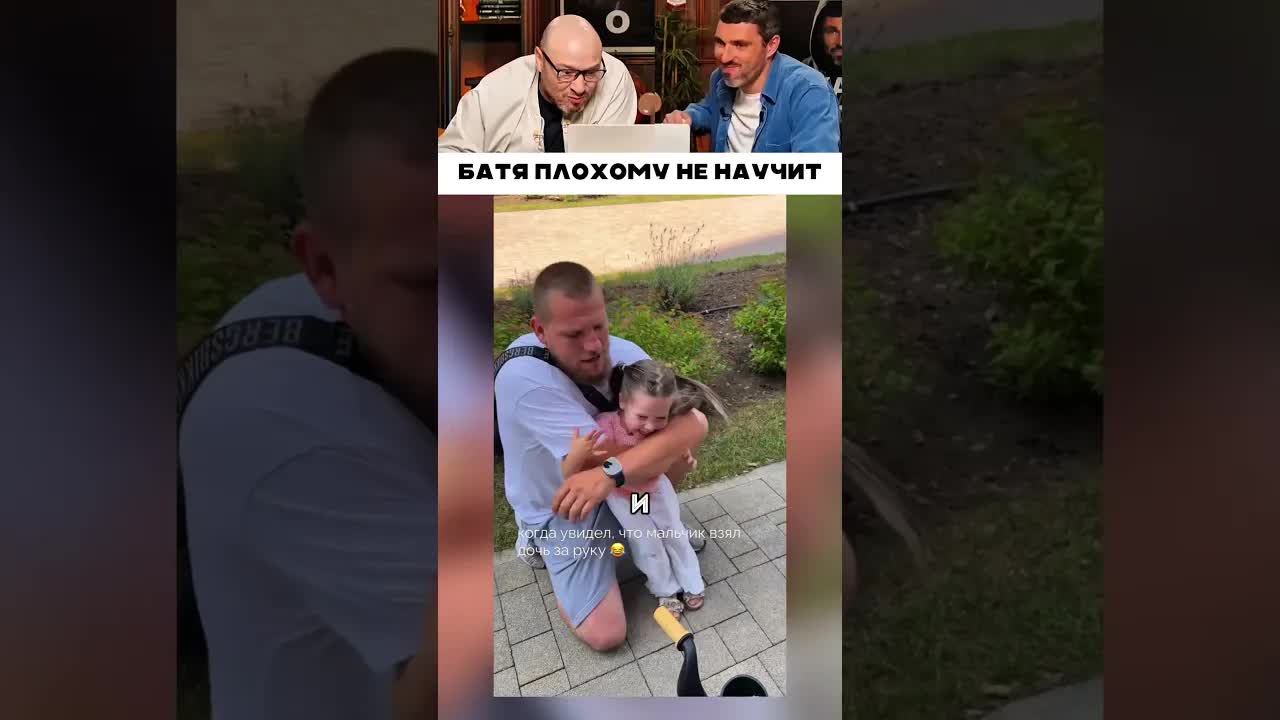 Как усилить противника болевым приёмом