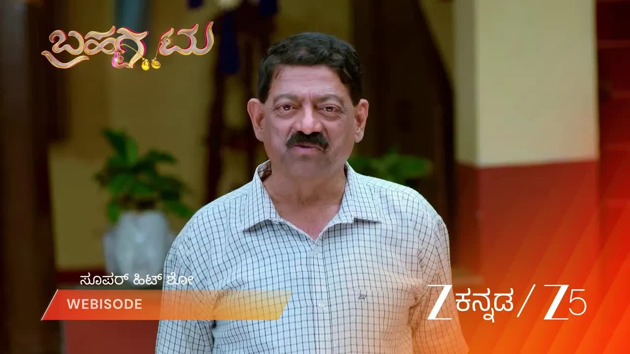 ಫೇಕ್ ಸರ್ಟಿಫಿಕೇಟ್ ಬಯಲಾಯ್ತು: ಕುಟುಂಬದಲ್ಲಿ ಗೊಂದಲ