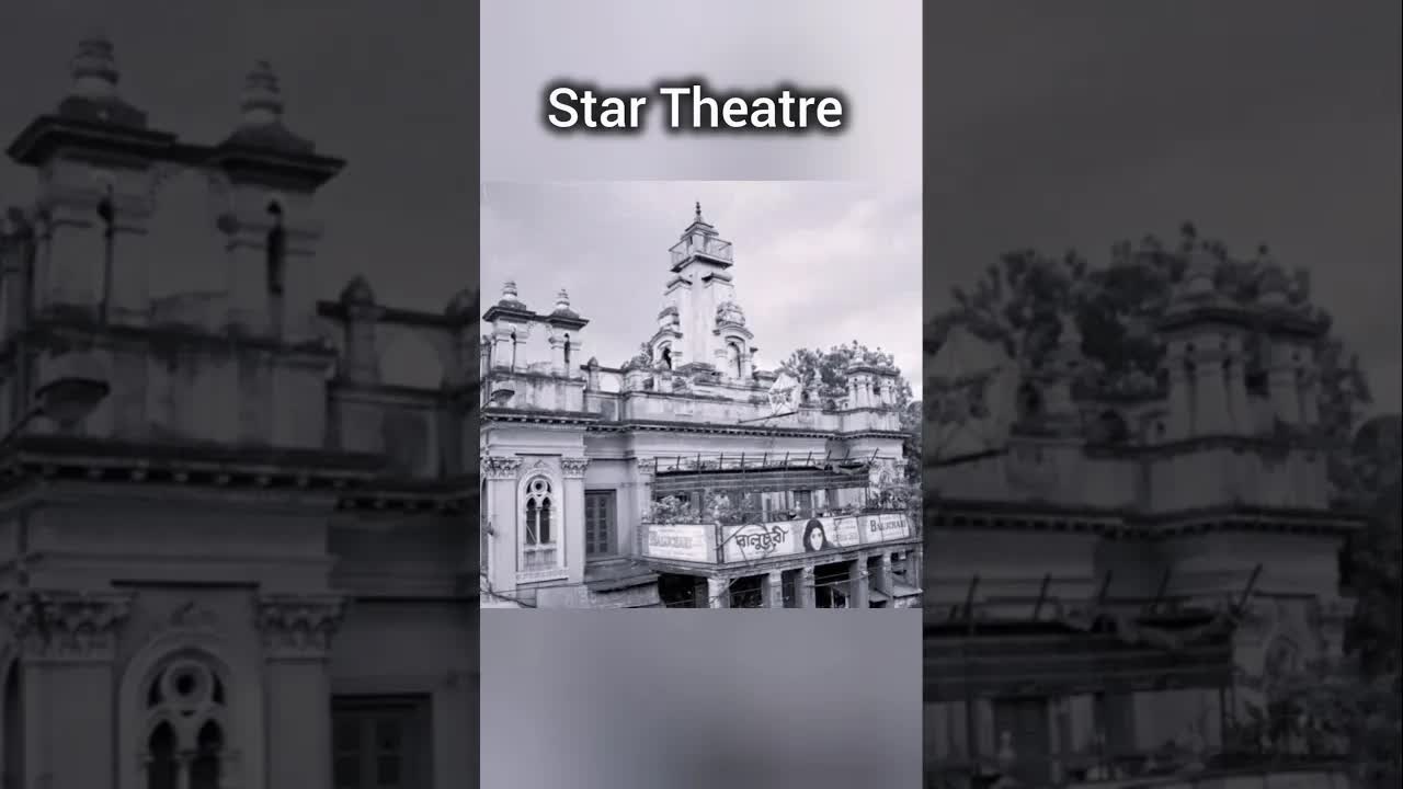 ভারতে প্রথম বায়োস্কোপ আর চলন্ত ছবির ইতিহাস