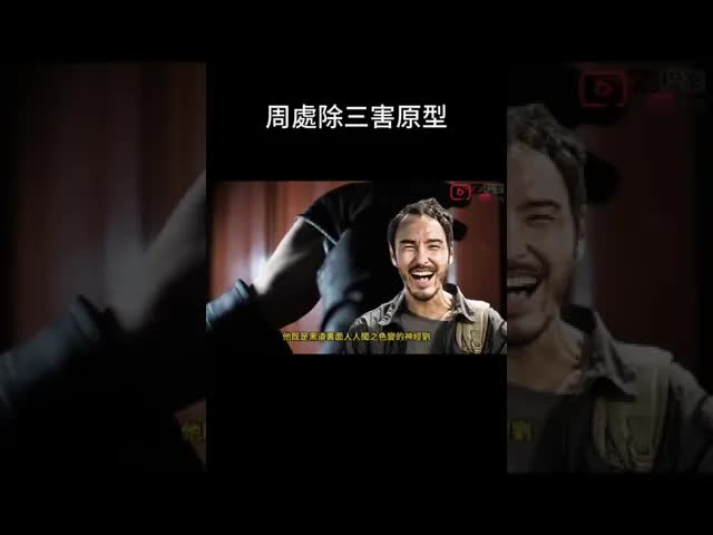 陳桂林原型人物劉宇寧真實故事解析