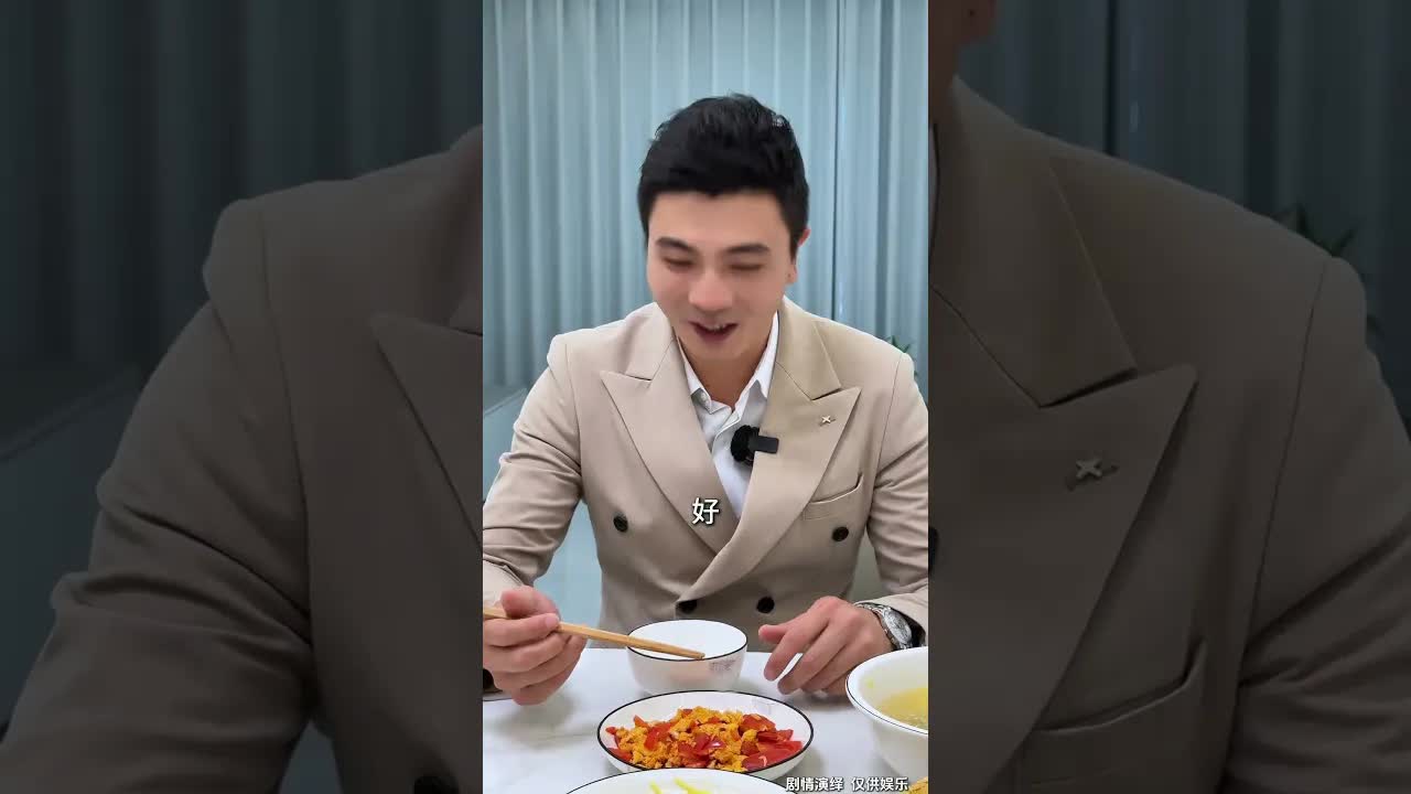 玉佩揭開保姆的神秘身分