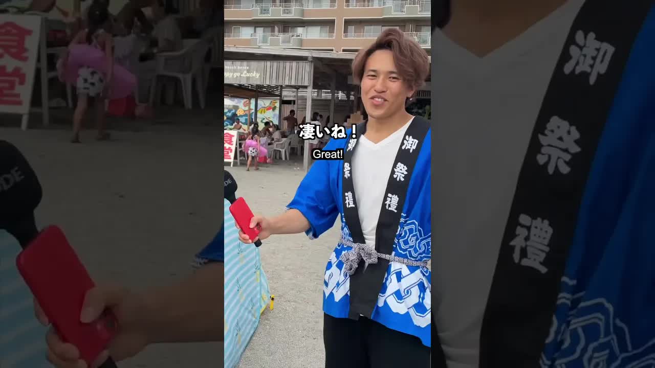 フィリピンハーフのいじめ体験とアイデンティティ