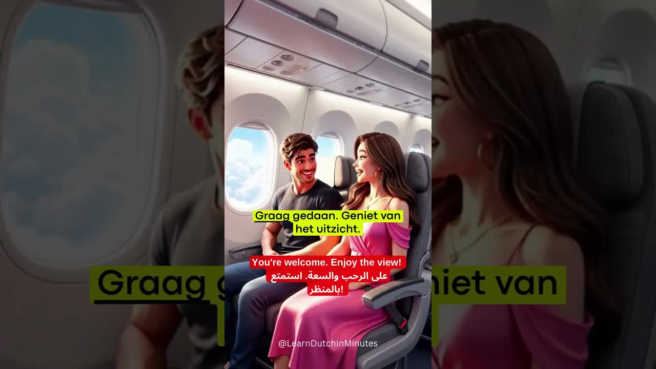 Mag ik van plaats wisselen?