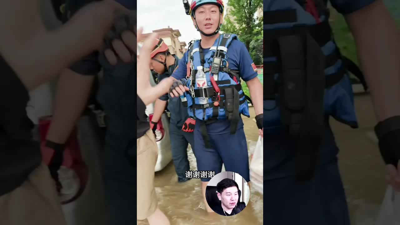 Чжоу Чжоу помогает людям после наводнения