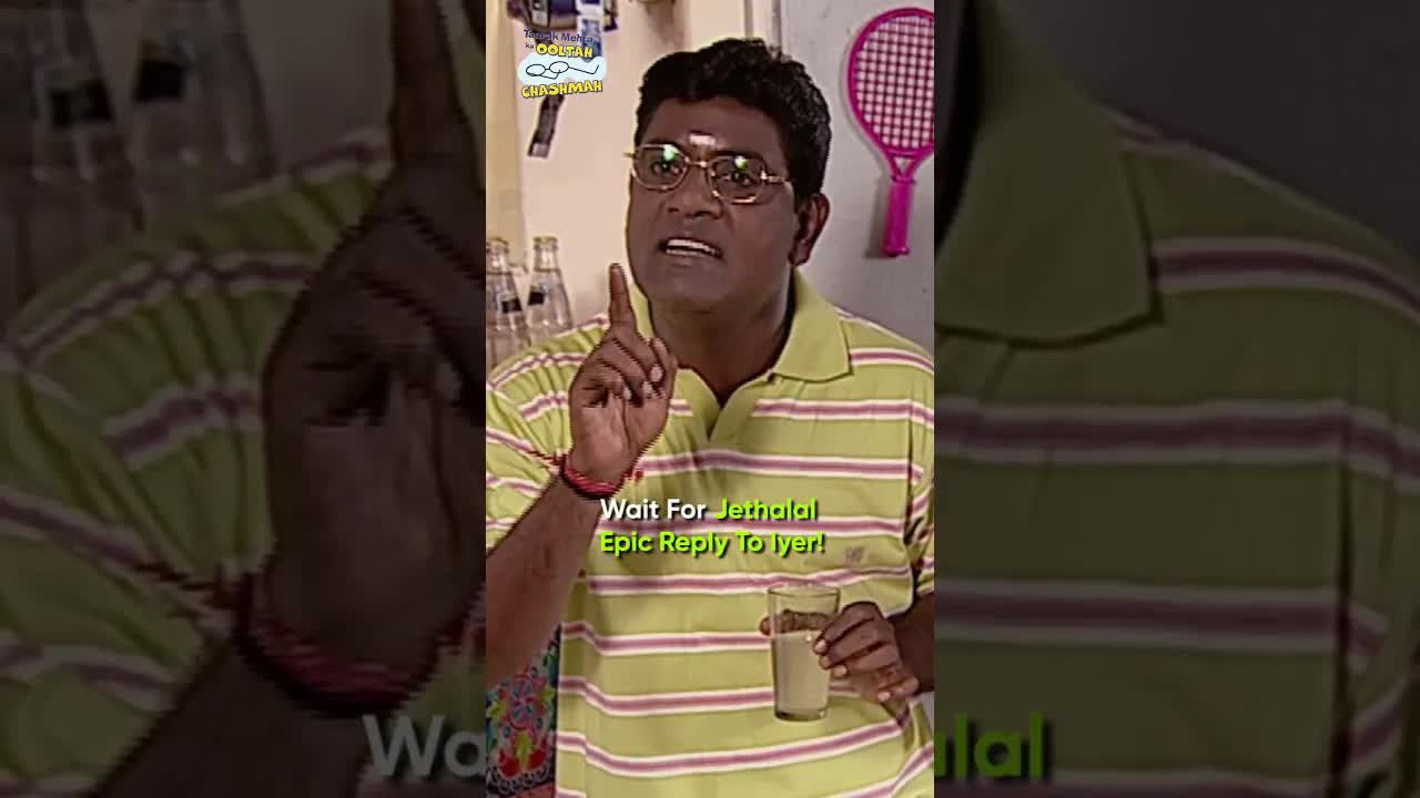 जेठालाल का जवाब और आइयर की चिंता